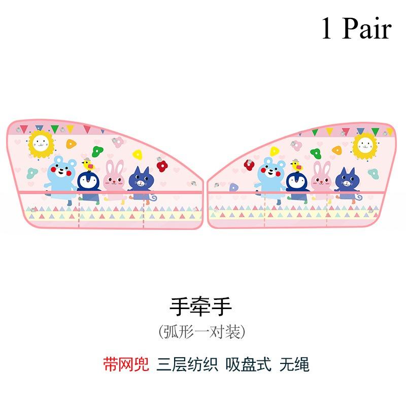 Cute Cartoon Car Sunshade for Kids Rear Window Sunscreen And Heat Blocking with Mesh Pocket Baby Safety Car Accessory