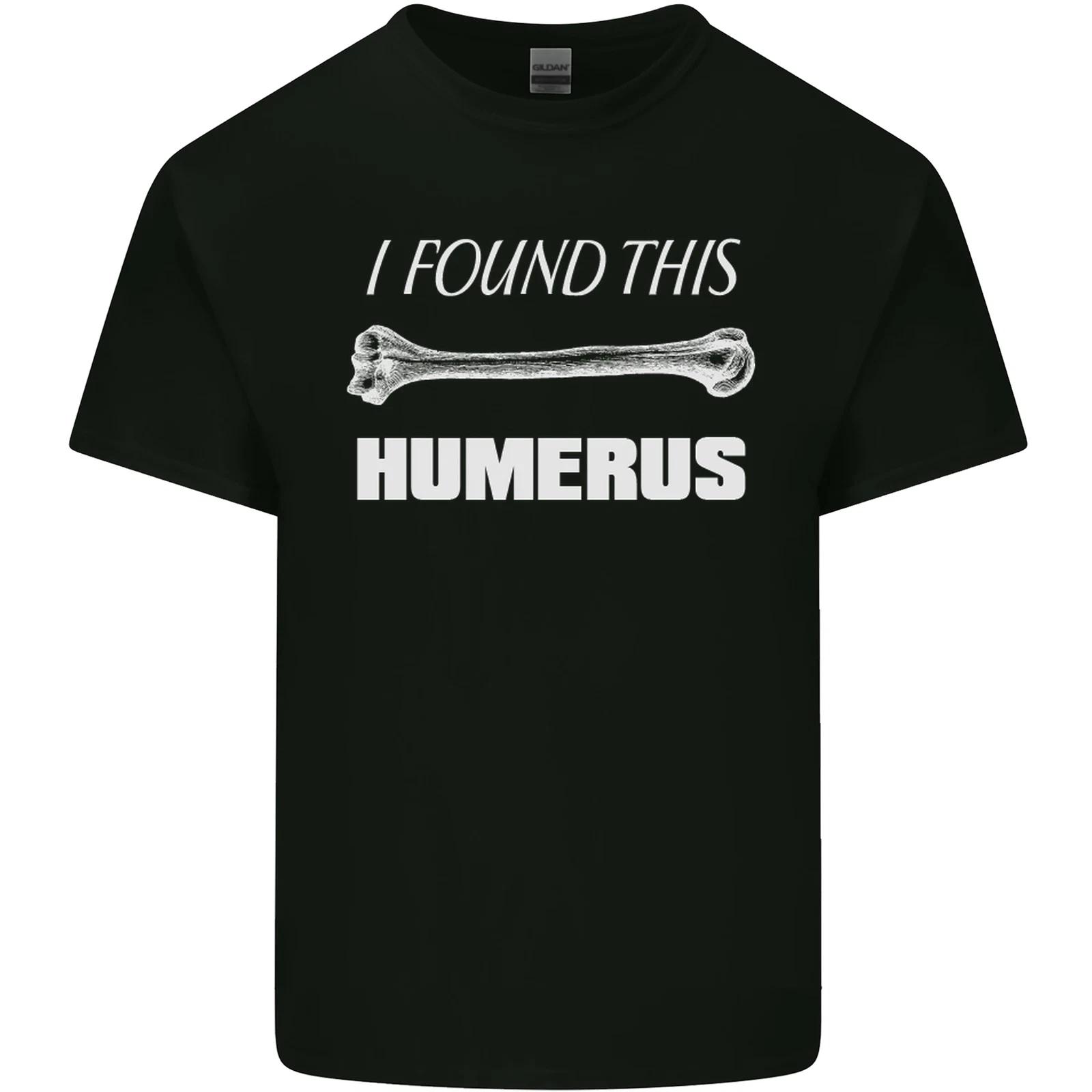 I Found This Humerus Funny Slogan Kids T-Shirt Childrens S