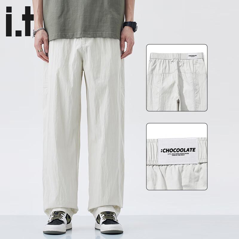 :CHOCOOLATE Men's Loose Fit Straight-Leg Cargo Pants