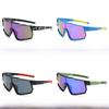 Uv400 Polarized Kid Sunglasses For Outdoor Cycling Sport And Fashion