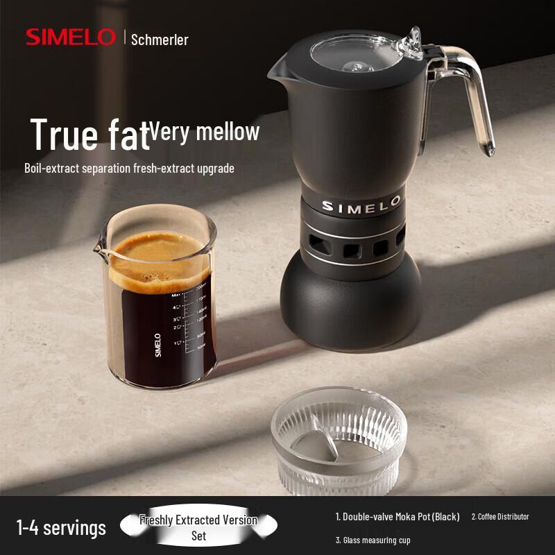 

SIMELO Double Valve Espresso Moka Pot