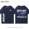 Men's Women's Summer Cotton Versatile Trend T-shirt Clothes Nissan GTR God of War R35R34 Modified Team Short-sleeved