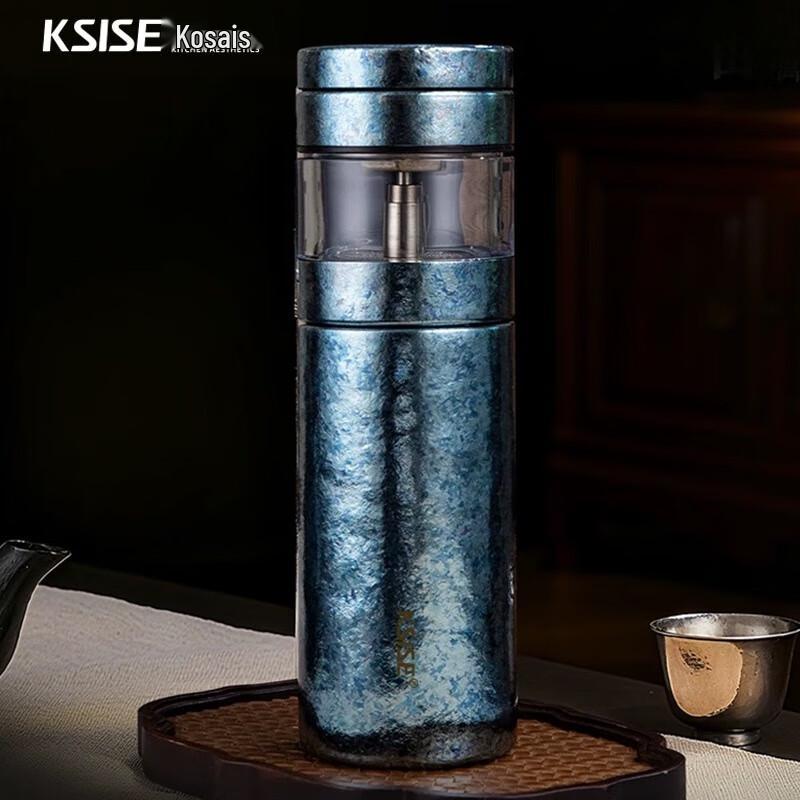 Kesseis Pure Titanium Insulated Tea Separation Mug 420ml