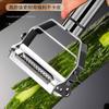 304 stainless steel double-sided melon planer multi-functional household kitchen planer wire scraper paring knife potato shredding peeler