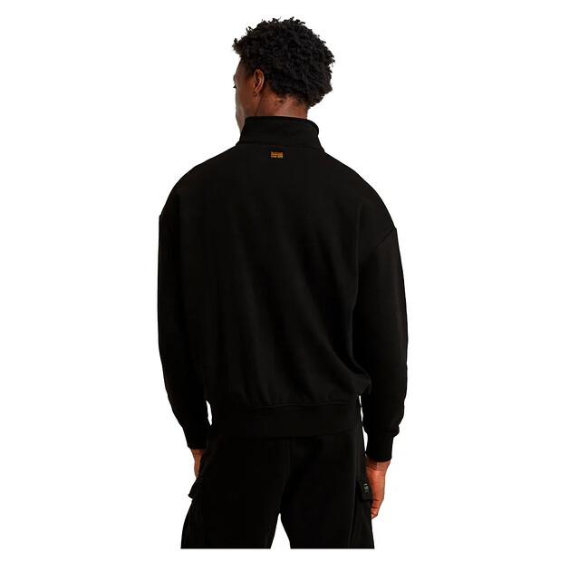 G-Star Rovic Skipper свитшот