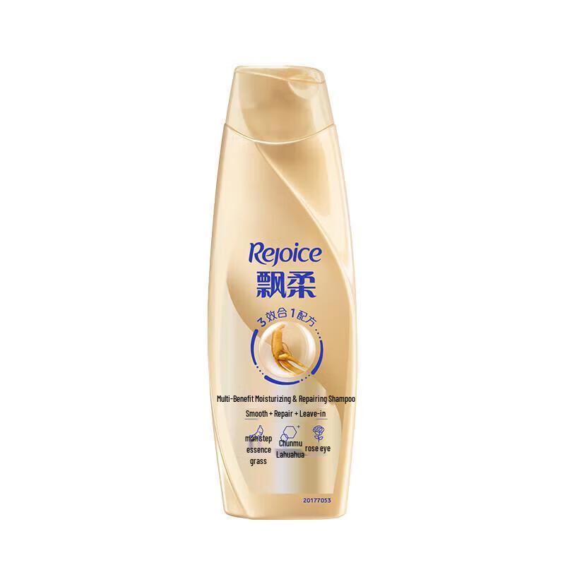 Rejoice Multi-Effect Moisturizing Repair Shampoo