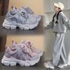 Girls' Shoes2026New Spring Children's Mesh Sneakers for Girls, Soft Sole Running Princess Dad Shoes