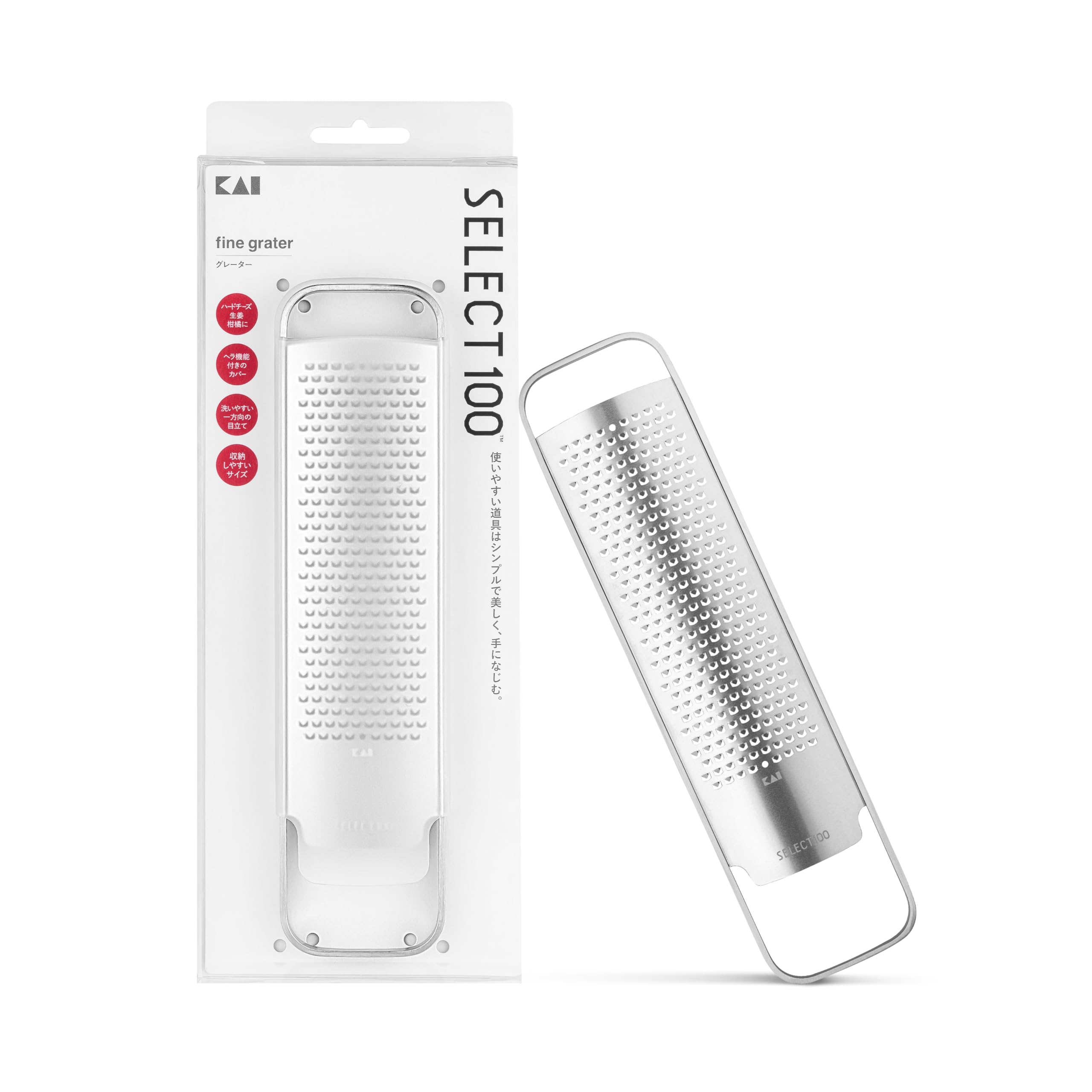 KAI Cheese Grater SELECT100 Garlic Cover DH3149 (Grater, Grater, Spatula, Included)