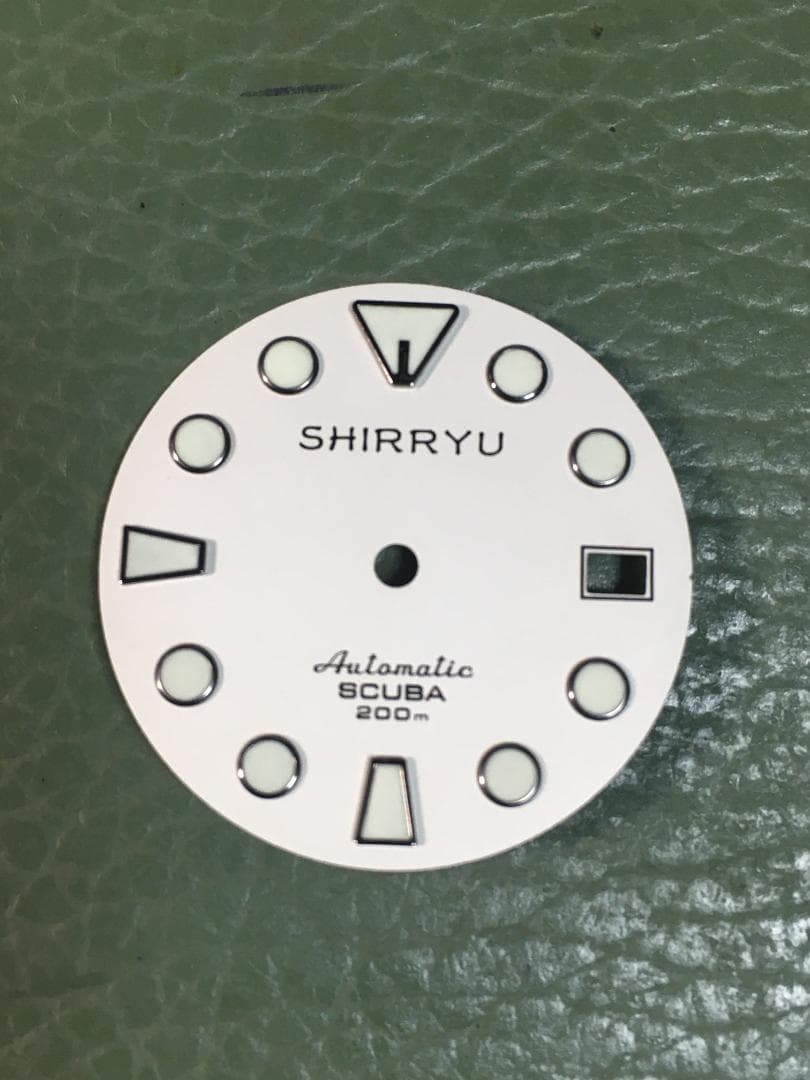 

[USED] SHIRRYU SUMO White Dial