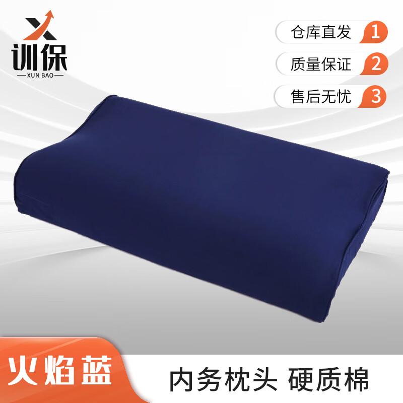 Military Training Dormitory Pillow