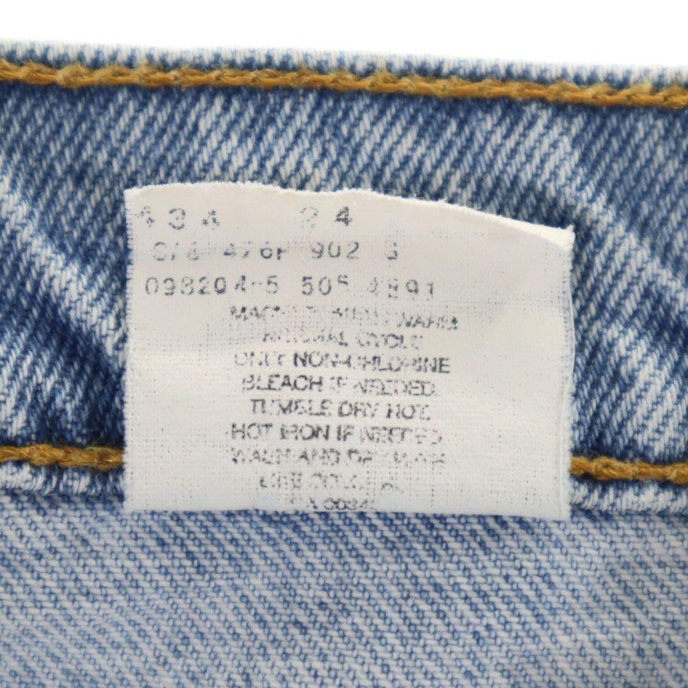 Levi's 90s 505 Made in Canada Straight denim pants w34 Men's Used