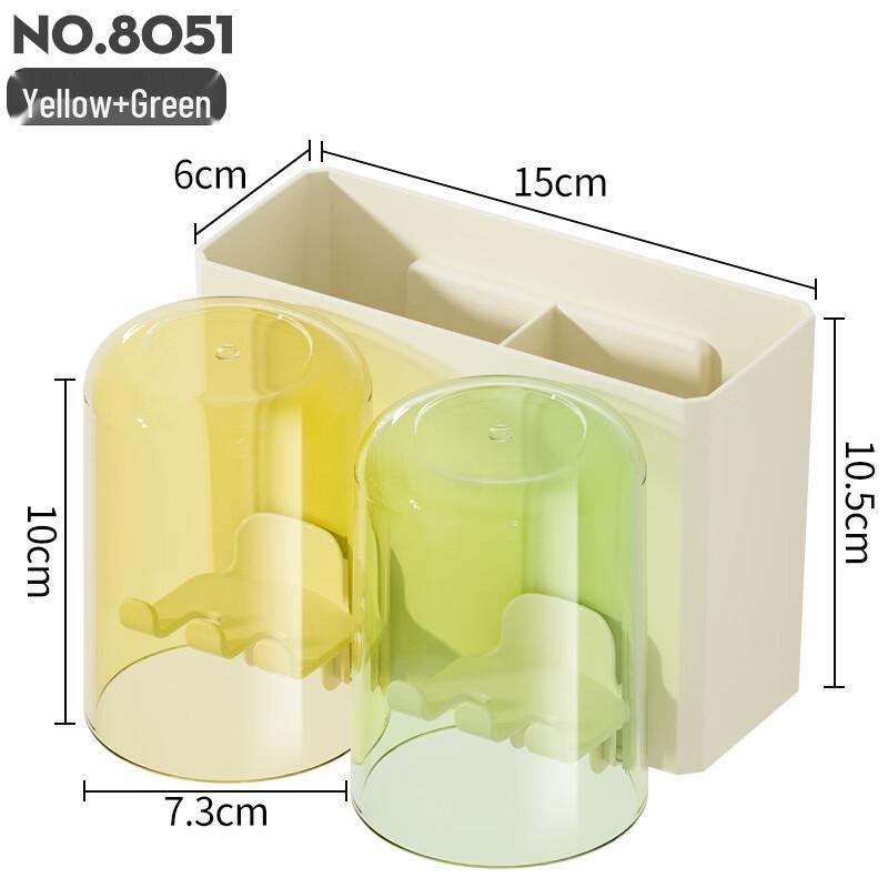 MDNG Wall-Mounted Toothbrush Holder Set