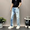 Summer thin American high street ripped beggar jeans men loose straight casual ruffian handsome retro long pants men