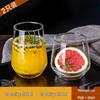 ZISIZ Handmade Glass Juice Cup