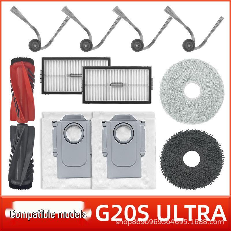 Compatible with Stone G20S Ultra: Edge Brush Filter Dust Cloth for Saros 10R Robot Accessories