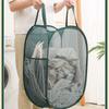 Horizontal Foldable Laundry Basket Mesh Clothes Breathable Laundrys Hamper Large Capacity Storage Baskets Home Accessories