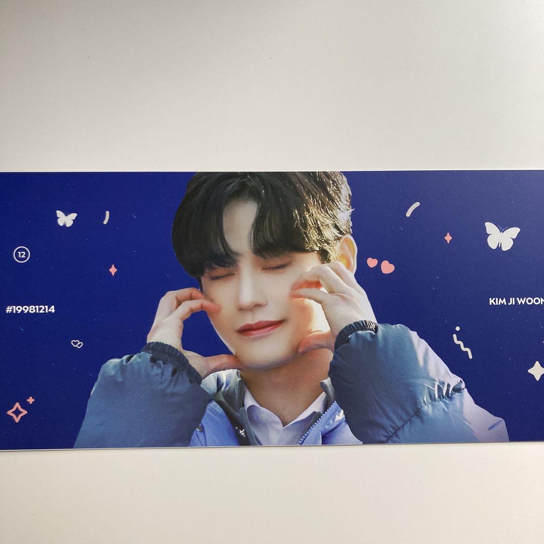 

[USED] Ji-eun Kim Ji-eun Voicepla Zero Bass One ZB1