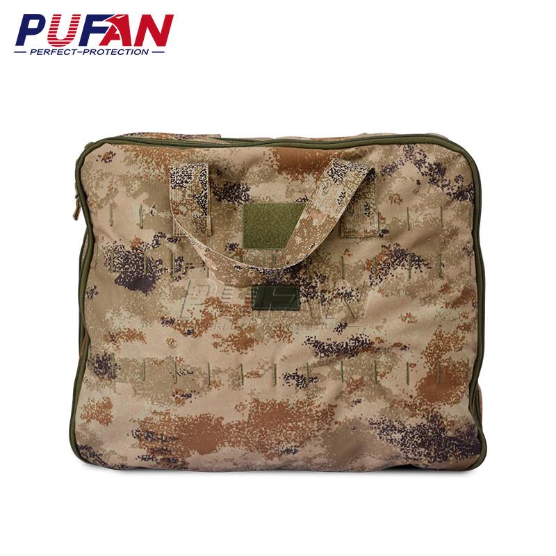 Pufan Anti-Cut Utility Accessory Bag
