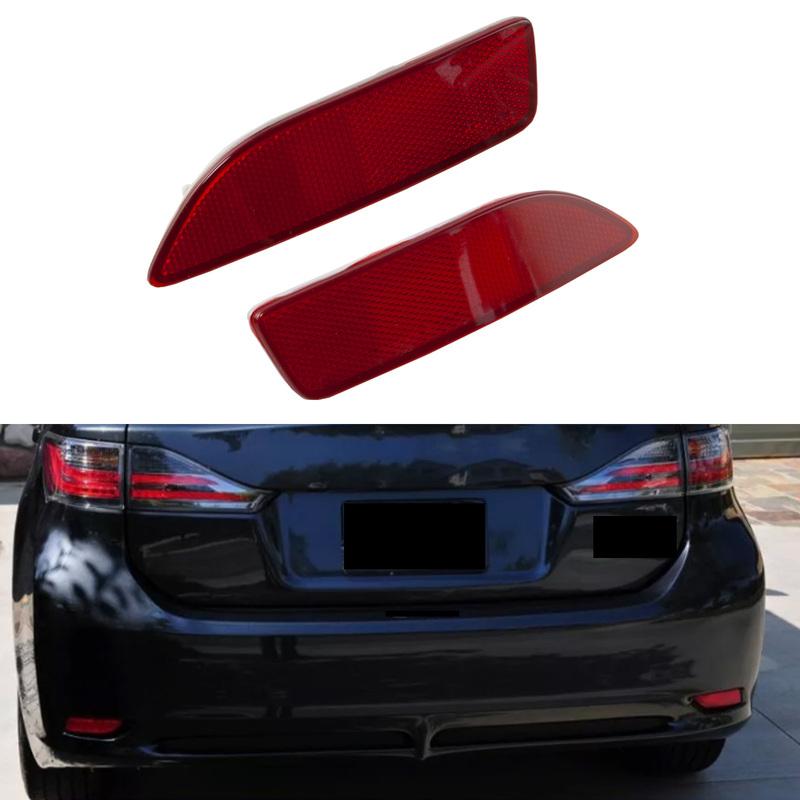 

Car Rear Bumper Reflector Warning Light For Toyota Corolla 2011 2012 2013 81920-0 81920-02030 81910-02120 81910-02130