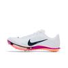 Nike Maxfly 2 'White / Bright Crimson / Hyper Turquoise / Obsidian' (Unisex) White / Bright Crimson / Hyper Turquoise / Obsidian Running Shoes