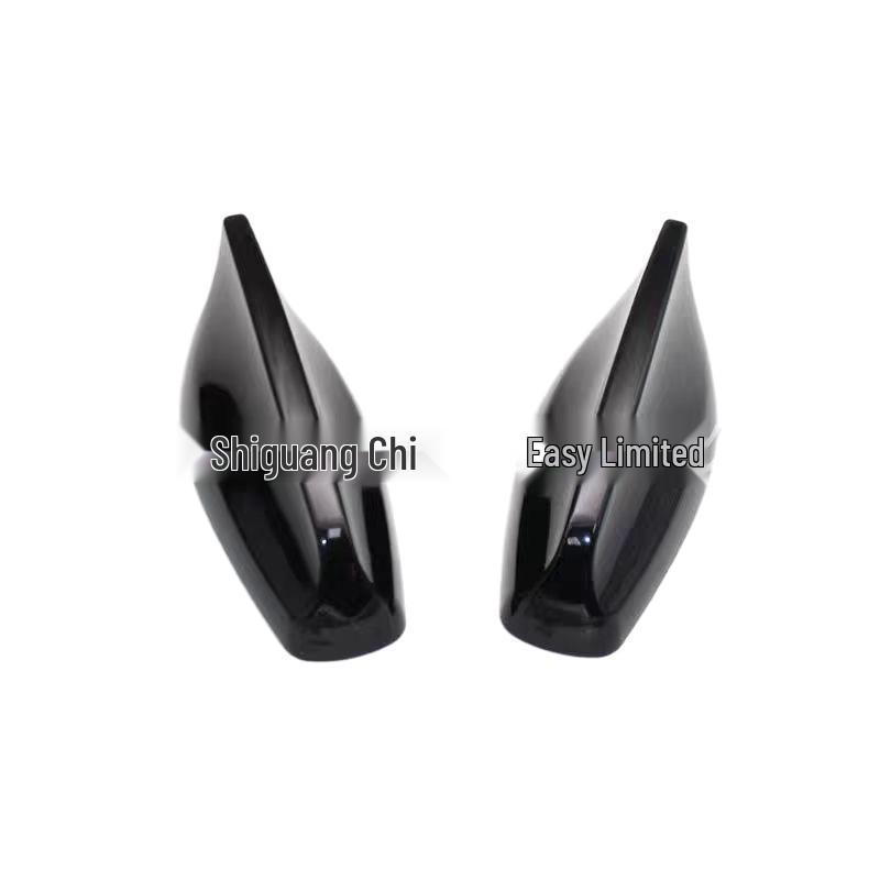 Suitable for Land Rover: Range Rover, Executive, Sport, Discovery 5, Evoque, God Planet, Meridian - Top Antenna Shell Height Width