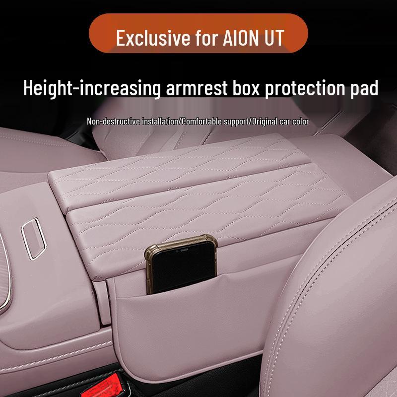 AION UT Armrest Box Heightening Pad with Storage Bag & Protective Cover