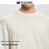 Peacebird Men's Cable Knit Wool Blend Sweater
