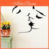 Kissing Removable Art Decal Lover Wall Sticker Mural Home Living Room Bedroom Decor