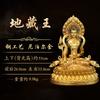 Nepal Tibet Craft Handmade Pure Copper Ksitigarbha Statue Tibetan Tantric Buddhism Decor