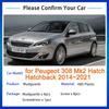 Mudguards for Peugeot 308 Mk2 Hatch Hatchback 2014~ Accessories 2015 2016 2017 2018   Mud Flaps Splash Guards