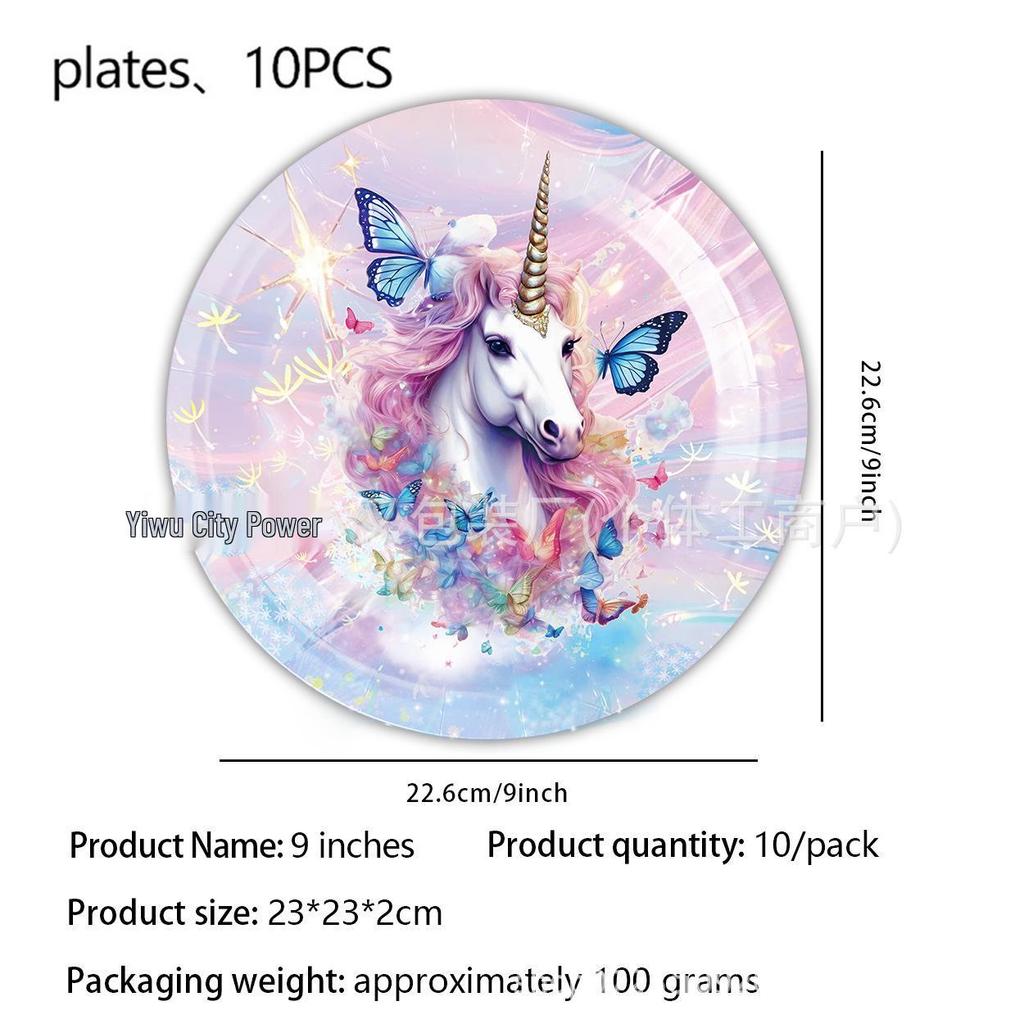 Unicorn Theme Birthday Party Disposable Tableware Set - Plates, Cups, Napkins, Decorations