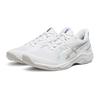 Asics Netburner Ballistic FF 4 Comfortable Versatile Lightweight Volleyball Shoes Unisex Sneaker 1053A079-100