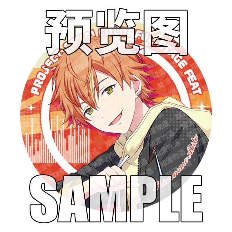 SEKAI PROJECT Anime Game Wonderlands Showtime 25 Nightcord Vivid BAD SQUAD Leo Need MORE JUMP Fantasy Figurines Figure Badge Toy
