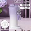 Thermos Cup Premium Ceramic Inner Tank Water Cup Stainless Steel Portable Double Drinking Cup