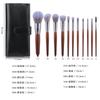 11 Makeup Brush Set Super Soft Loose Powder Brush Eyeshadow Brush Highlight Brush Grooming Beauty Tool Now
