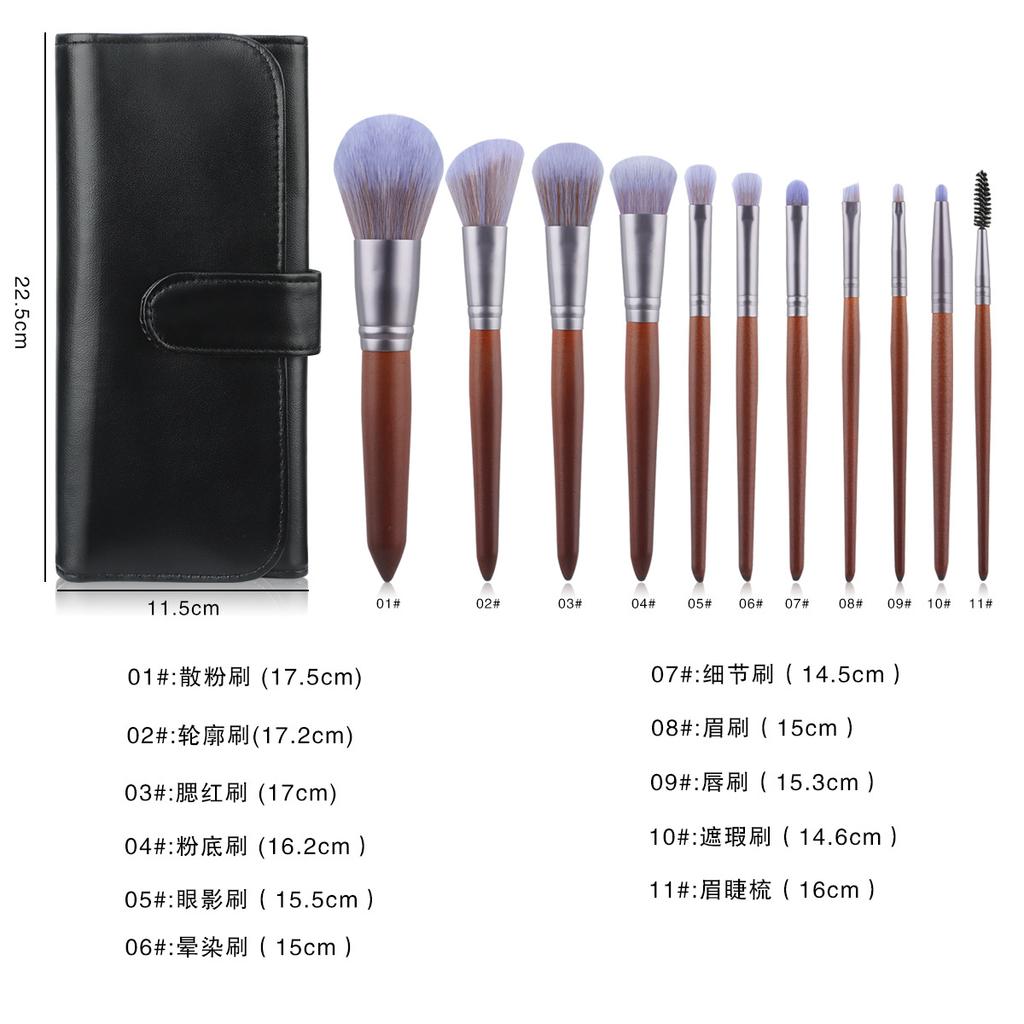 11 Makeup Brush Set Super Soft Loose Powder Brush Eyeshadow Brush Highlight Brush Grooming Beauty Tool Now
