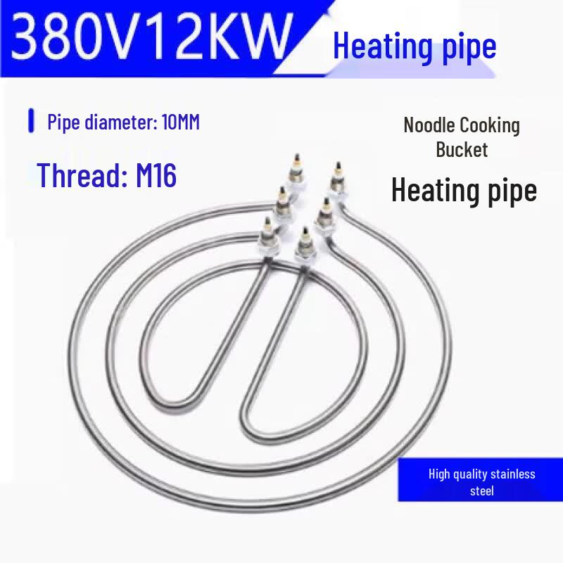 Aokewen B-Style 380V Electric Heating Tube