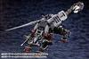 Kotobukiya Hexa Gear Governor Armor Type: Knight [Nero] 1/24 Scale Plastic Model, Approximately 82mm Tall