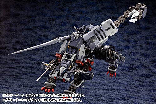 Kotobukiya Hexa Gear Governor Armor Type: Knight [Nero] 1/24 Scale Plastic Model, Approximately 82mm Tall