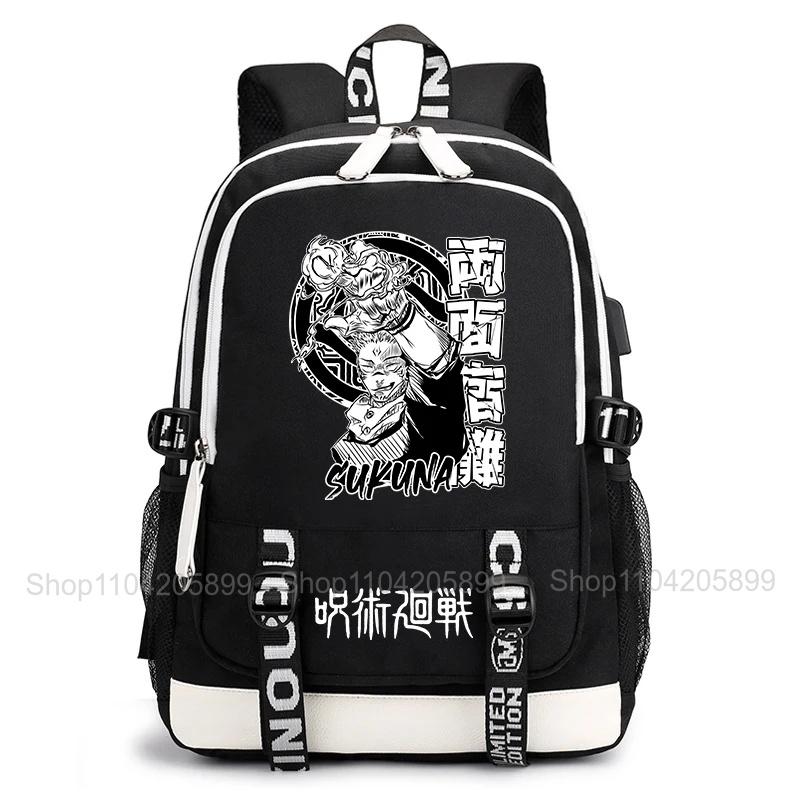 Jujutsu Kaisen Backpack Anime Mochila Student Casual Schoolbag Boys Girls Gift Book Bag Lightweight Daily Travel Rucksack