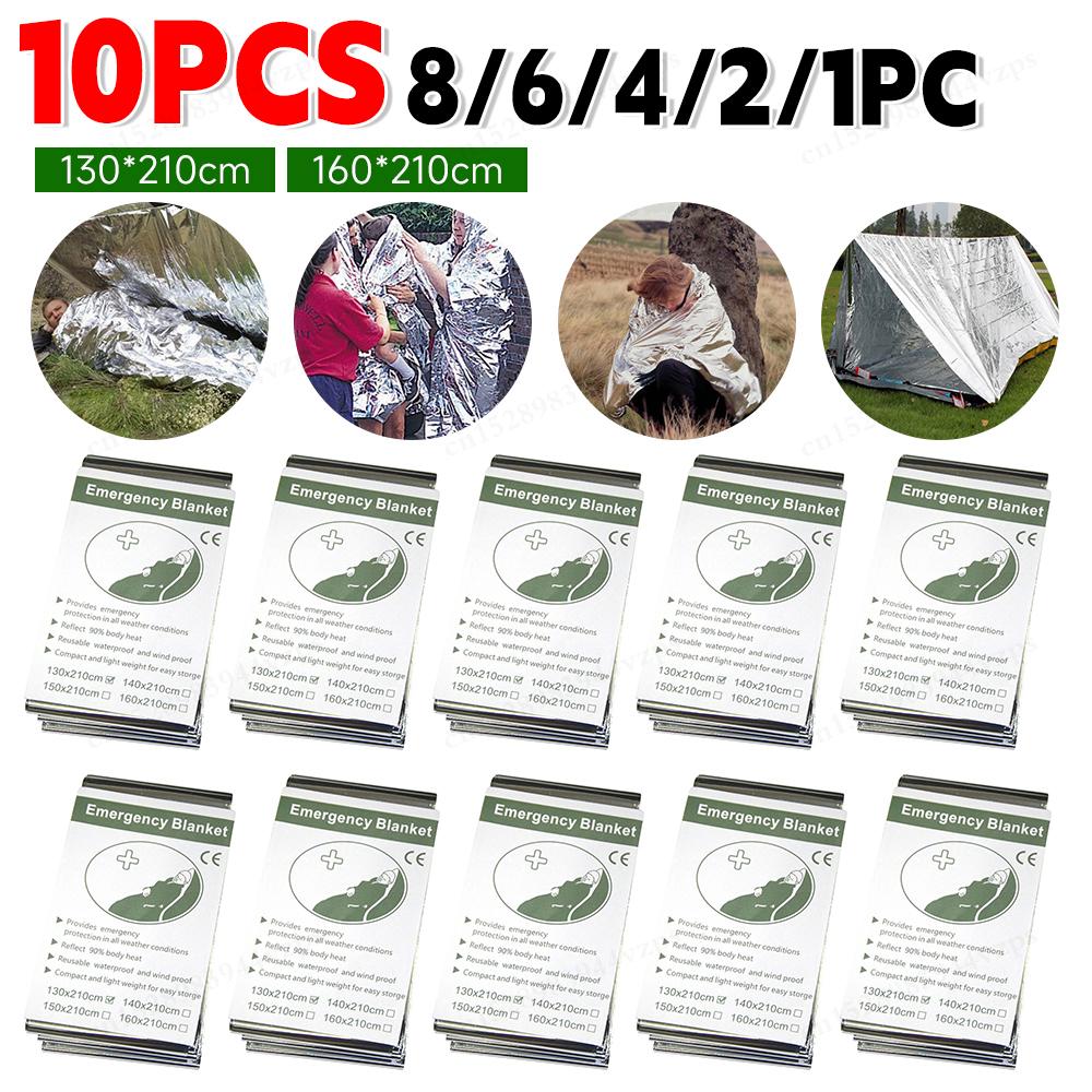 1-10Pcs Emergency Film Thermal Blanket First Aid Blanket, Silver Foil Survival Blanket, Space Blanket Survival Set for Outdoor