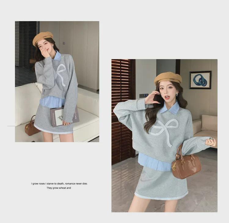 2024 Autumn & Winter Korean-Style Casual Sweater, Skirt & Shirt Three-Piece Set for Women