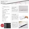 KOKUYO Jibun Techo Biz Mini 2026 Monthly Slim B6 Light Beige December Ni-JBM1LS-26 (Starts 2025)