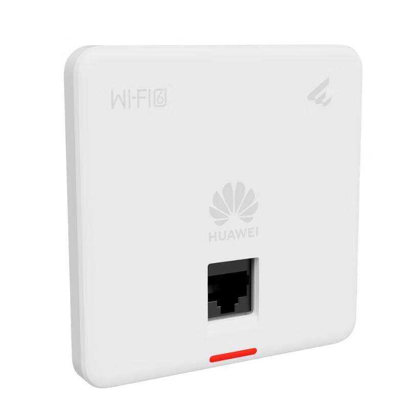 Huawei EKitEngine AP160 Wi-Fi 6 Panel AP (CN Version)