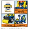 TAKARA TOMY Rubble & Crew Wheeler DX Crew Dump Truck