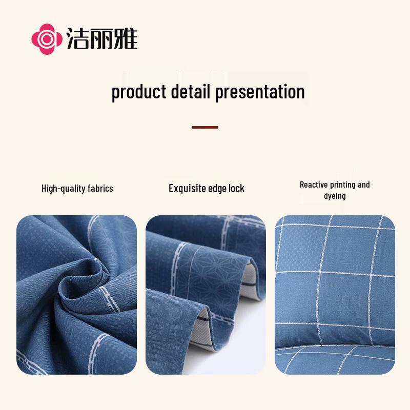 Grace 7A Antibacterial 100% Cotton Pillowcase Set