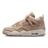 Jordan 4 Retro Cozy Girl Women's HV0823-200