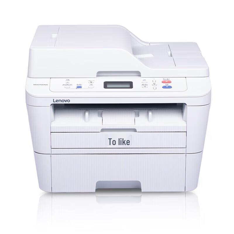 Lenovo M3075DNA A4 Mono Laser Multifunction Printer CN plug (adapter included)
