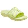 Crocs Baya 2 Lightweight Commuting Outdoor Casual Comfort EVA Anti-Abrasion Slippers Unisex Green