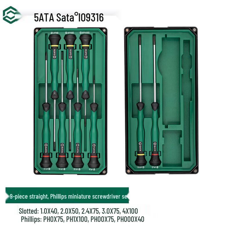 SATA 09316 9-Piece Precision Screwdriver Set with Bag